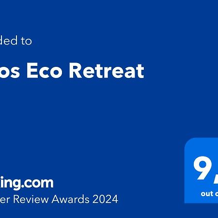 Lejos Eco Retreat 호텔 비에케스 외부 사진